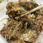 Okonomiyaki Funachan - 