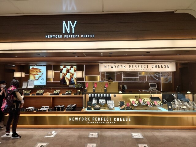 ニューヨーク パーフェクト チーズ Newyork Perfect Cheese 東京 洋菓子 その他 食べログ ニューヨーク パーフェクト チーズ Newyork Perfect Cheese 東京 洋菓子 その他 食べログ