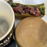 ちくりん - よもぎ大判焼きとコーヒーセット