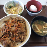 すき家 - 牛丼大盛ランチ　600円