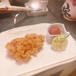 丸安 - 