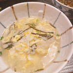 丸安 - 