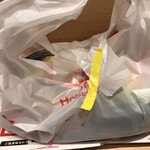 ほっともっと - 