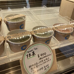 箱根チーズテラス - 