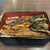 神田きくかわ - 