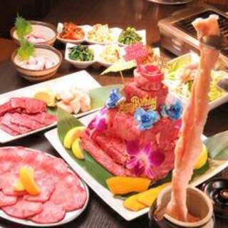 納屋橋 ホルモン_0