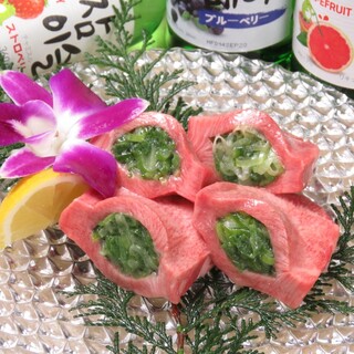 Our signature menu! Most popular [Salted beef tongue wrapped in green onion]