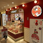イチゴショップ byFRANCAIS - 店頭