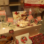イチゴショップ byFRANCAIS - 販売状況