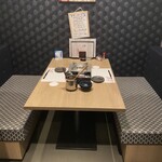 肉 酒 だし 牛タンしゃぶしゃぶ専門店 ごふくや - 