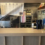 肉 酒 だし 牛タンしゃぶしゃぶ専門店 ごふくや - 