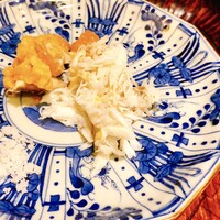 う越貞 - 