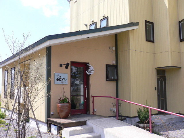 Cafe en（カフェ エン） - 桔梗（カフェ）の写真