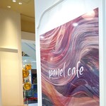 Panel Cafe - 