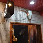 一条流がんこ総本家分家四谷荒木町 - 