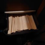 一条流がんこ総本家分家四谷荒木町 - 