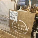 Hudson Market Bakers - これ買った
