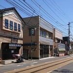 Kamakura Taishouken - この道路がよい雰囲気なんです