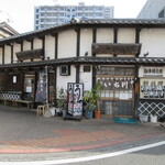 いち川 - 外観♪