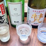 奥藤酒造 - 