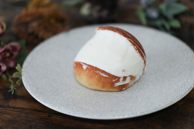 Unjour Takenoyama Ten