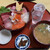多満利屋 きらく - 料理写真:海鮮丼