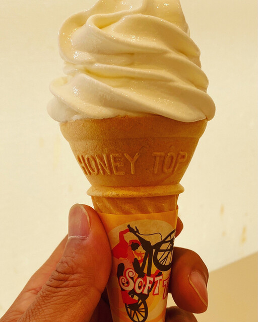 ソフトツイスト 100イートイン By 碇 鮫吉 マクドナルド イオンモール桑名アンク店 播磨 ハンバーガー 食べログ