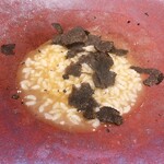 イチリン ハナレ - 