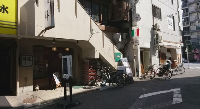 そば処 梓 あずさ 門前仲町 そば 食べログ