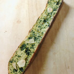 ル・グルニエ・ア・パン アトレ恵比寿店 - プレフウ