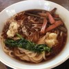 Oni Udon - 