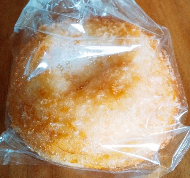 パン工房ふるかわ - 須賀川（パン）の写真