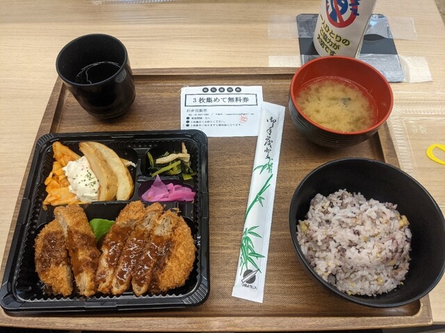 大阪府庁食堂 天満橋 社員食堂 食べログ 大阪府庁食堂 天満橋 社員食堂 食べログ