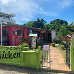 メキシカン・ダイナー マリソル - 