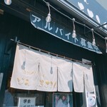 どん きさろく - 