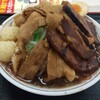 大唐家 湘南とうきゅう店