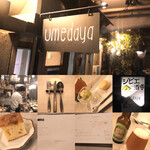 umedaya - 