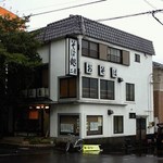 二葉 - '12/09/23 店構え