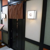 寿し心 なかむら - 