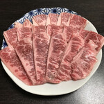 Kato - Sliced Horse Meat – Premium Kalbi