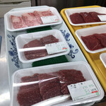 Kato - They showed it to me! ^o^