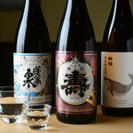 ■Recommended sake (1 go)