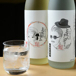 ■Recommended shochu