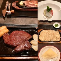 グルマンズ和牛 - 