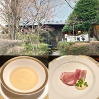 グルマンズ和牛 - 