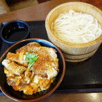 Marugame Seimen - 