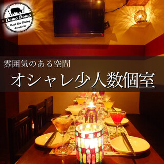 両国でおすすめの美味しい居酒屋をご紹介 食べログ 両国でおすすめの美味しい居酒屋をご紹介 食べログ