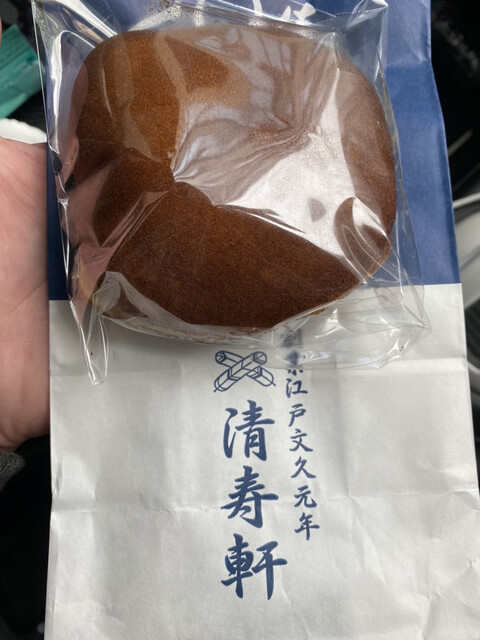 清寿軒 小伝馬町 和菓子 食べログ