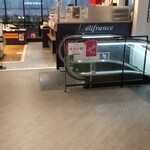 デリフランス - 