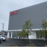 らーめん寿がきや - 